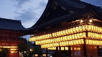 Kyoto Nighttime All-Inclusive Eats and Streets, Gion and Beyond