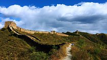 Private Great Wall of Gubeikou Hiking Tour from Beijing