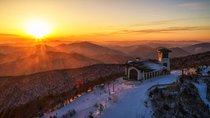 [2-days Private Ski Tour] Pyeongchang Olympic Site (Lift, Clothing & lesson)