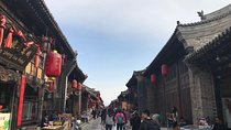 Private Tour: 2-Day Pingyao Trip from Beijing by Bullet Train