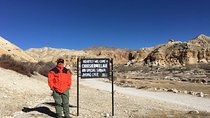 Upper Mustang Trek - 12 Days from Pokhara Nepal