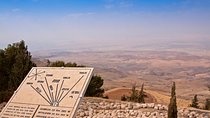 Private 4-Day Jordan Tour in a 4-Star Hotel from Amman