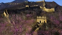 Beijing Day Tour to Tiananmen Square, Forbidden City and Mutianyu Great Wall