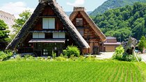 Private transfer Kanazawa to Takayama Including Shirakawago