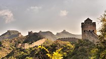 Private tour of Mutianyu Great Wall & Summer Palace