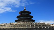 Private tour of Temple of Heaven, Hutong & Summer Palace