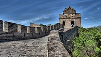 Beijing Group Tour Badaling Great Wall(WithTicketsBOOKINGoption)