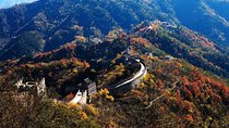 2 Days Beijing Package Group Tour Including Top Highlights