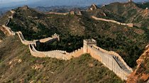 Jinshanling Great Wall QR Code Tickets Reservation