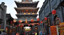 2-Day Unlimited Private Trip to Pingyao by Bullet Train from Beijing
