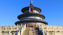 Private Tour to Temple of Heaven, Pearl Market and Summer Palace 