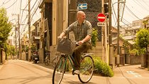 Tokyo West-Side Cycling & Food Tour