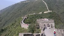 Daily Group Tour Of Beijing Mutianyu Great Wall