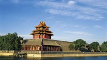 Private Tour Mutianyu Great Wall and Forbidden City with Options