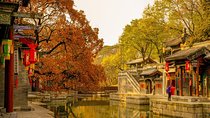 2-Day Private Beijing Sightseeing Tour with Night Show Option
