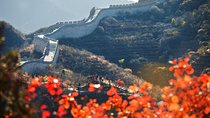 Beijing Private Transfer to Badaling Great Wall and Ming Tombs