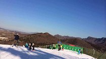Private Day Trip to Beijing Nanshan Ski Resort