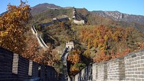 Private Day Tour Of Summer Palace And Mutianyu Great Wall With Lunch