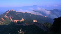 Day Trip to Original Section of Great Wall at Jinshanling