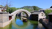 Gubei Water Town Of Beijing Tickets Booking(With Simatai Wall)