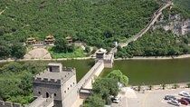 Half Day Private Tour to Juyongguan Great Wall with Hotel Pickup & Drop off 