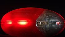 Two-hour Beijing City Night Walking Tour