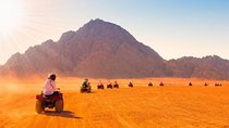 Hurghada Desert Safari: Quad Bike and Sunset Views