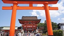 Personalized Half-day Tour in Kyoto for your family and friends.