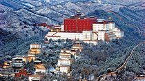Private Day Trip to Chengde Summer Resort and Eight Outer Temples from Beijing