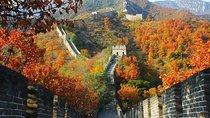 Private Transfer to Mutianyu Great Wall and Nanshan Ski Resort from Beijing