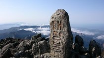 2-days: Real Hiking to Mt Seorak Summit(1,708m) with Professional Mountaineer