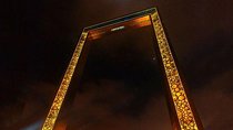 Half-Day Old and New Dubai Tour plus ticket entry to Dubai Frame