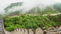 Beijing Bus Group Tour Of Badaling Great Wall Without Lunch