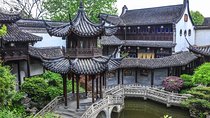 Private Hangzhou Tea Plantation and Garden Tour with Lunch