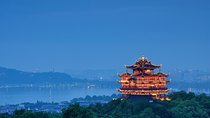 4-Hour Hangzhou Summit and Former Residence of Xueyan Hu Private Tour