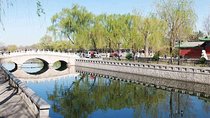 Beijing Hutong Private Walking Tour with Rickshaw in Shichahai Scenic Resort