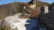 Gubeikou To Jinshanling Great Wall Private Hiking Day Tour