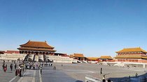 Forbidden City Plus Mutianyu Great Wall Coach Tour