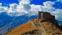 Full-Day Hike to Inti Punku Sun Gate in the Sacred valley