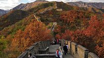 Private trip to Mutianyu Great Wall with Speaking English Driver
