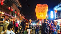 Pingxi Jiufen Day Trip from Taipei with Sky Lantern Experience