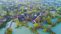 Private Hangzhou Airport Transfer to Xixi Wetland Resorts and Hotels