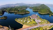 Private Transfer to Qiandao Lake from Hangzhou