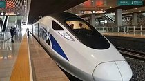 Beijing to Xi'an Bullet Train Ticket with West Railway Station Transfer