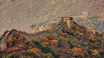 Private Layover Tour to Mutianyu Great Wall and Forbidden City