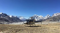 Everest base camp helicopter tour