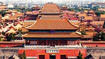 Bus tour to Forbidden City + Tian‘anMen Square + Temple of Heaven