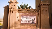 2 Days Marrakech to Zagora desert trip