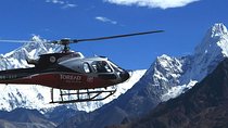 Annapurna Base Camp Helicopter Tour with Landing 