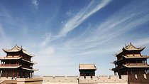 Private Tour 4-Day to Dunhuang and Jiayuguan from Beijing by Flight